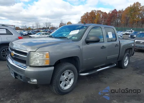 2007 Chevrolet Silverado 1500 Lt1 from USA, damaged, VIN 2GCEK13MX71592722